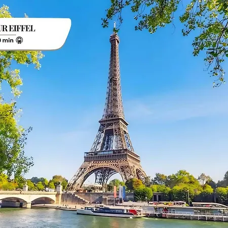 Bluestay 291 - Cozy A パリ