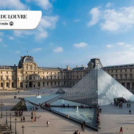 Bluestay 291 - Cozy A Paris